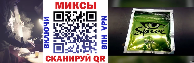 цены наркотик  Курлово  БУТИРАТ GHB 