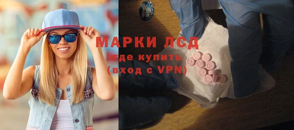 COCAINE Белокуриха