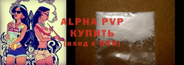 ПСИЛОЦИБИНОВЫЕ ГРИБЫ Белоозёрский