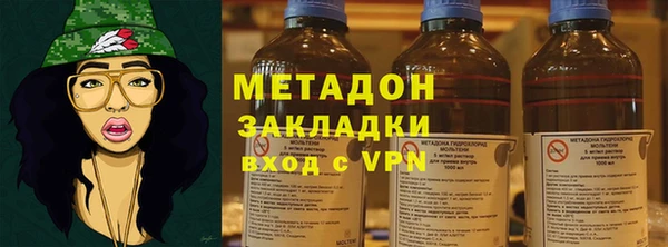 MESCALINE Беломорск