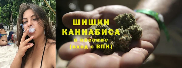 MESCALINE Беломорск