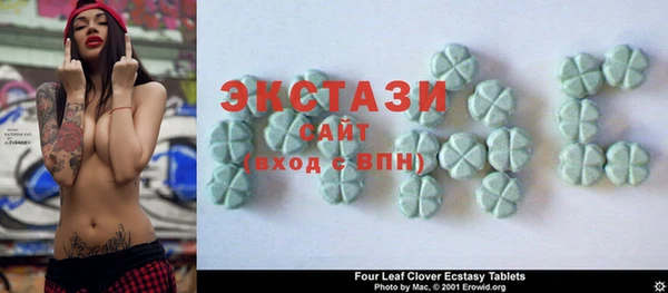 MESCALINE Беломорск