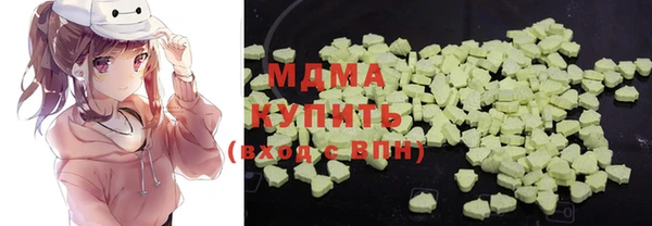 MESCALINE Беломорск