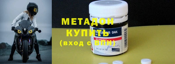 ПСИЛОЦИБИНОВЫЕ ГРИБЫ Белоозёрский