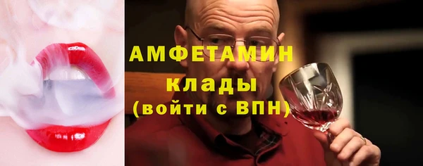 ПСИЛОЦИБИНОВЫЕ ГРИБЫ Белоозёрский