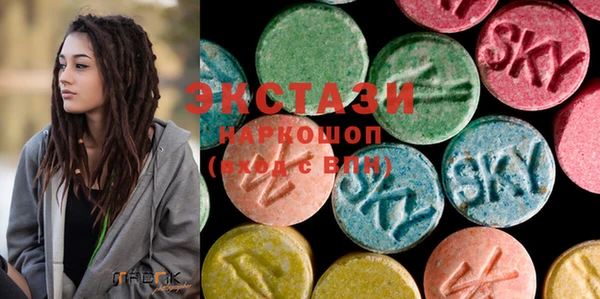 COCAINE Белокуриха