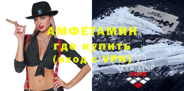 ПСИЛОЦИБИНОВЫЕ ГРИБЫ Белоозёрский