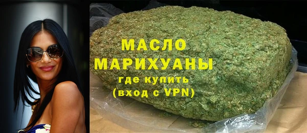 COCAINE Белокуриха