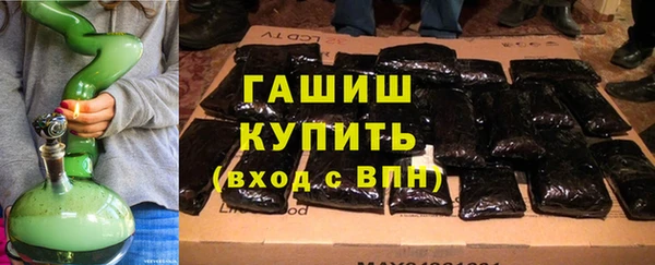 ПСИЛОЦИБИНОВЫЕ ГРИБЫ Белоозёрский