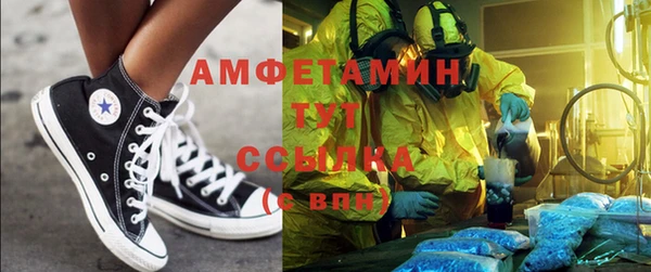 MESCALINE Беломорск