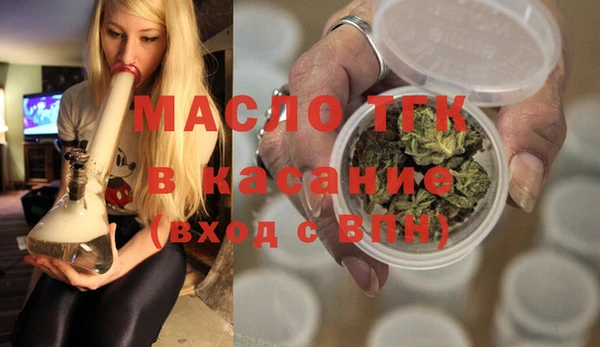 COCAINE Белокуриха