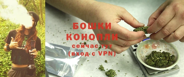 MESCALINE Беломорск