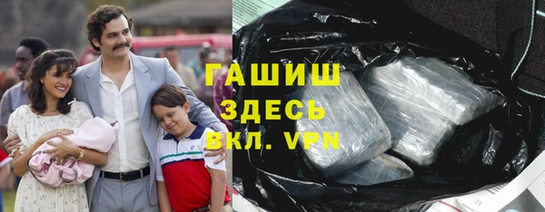 MESCALINE Беломорск