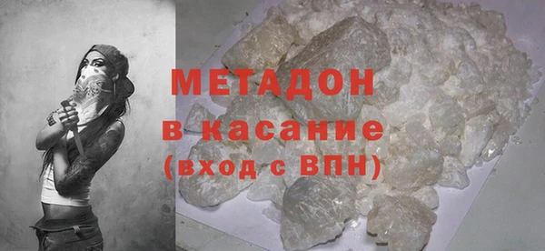 ПСИЛОЦИБИНОВЫЕ ГРИБЫ Белоозёрский