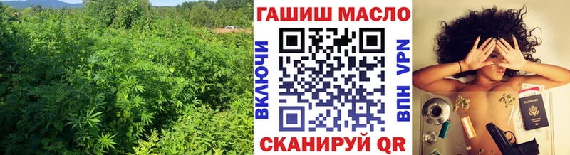 Дистиллят ТГК вейп  Курлово 